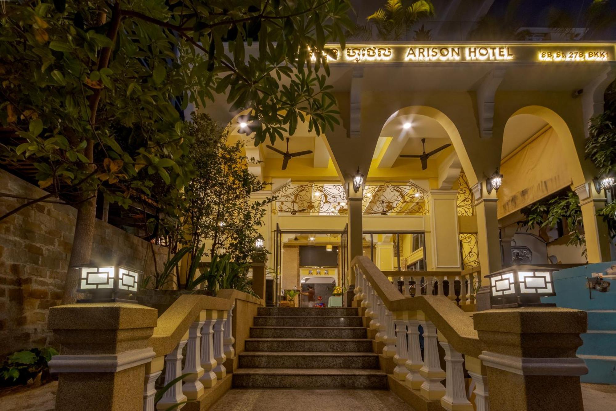 Arison Hotel Phnom Penh Zewnętrze zdjęcie